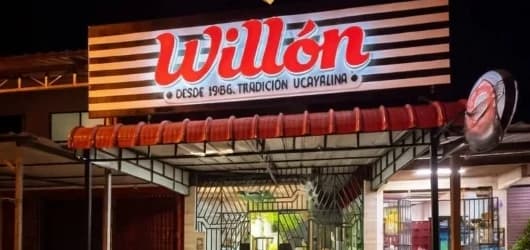 Local de Willón, Sede Yarinacocha